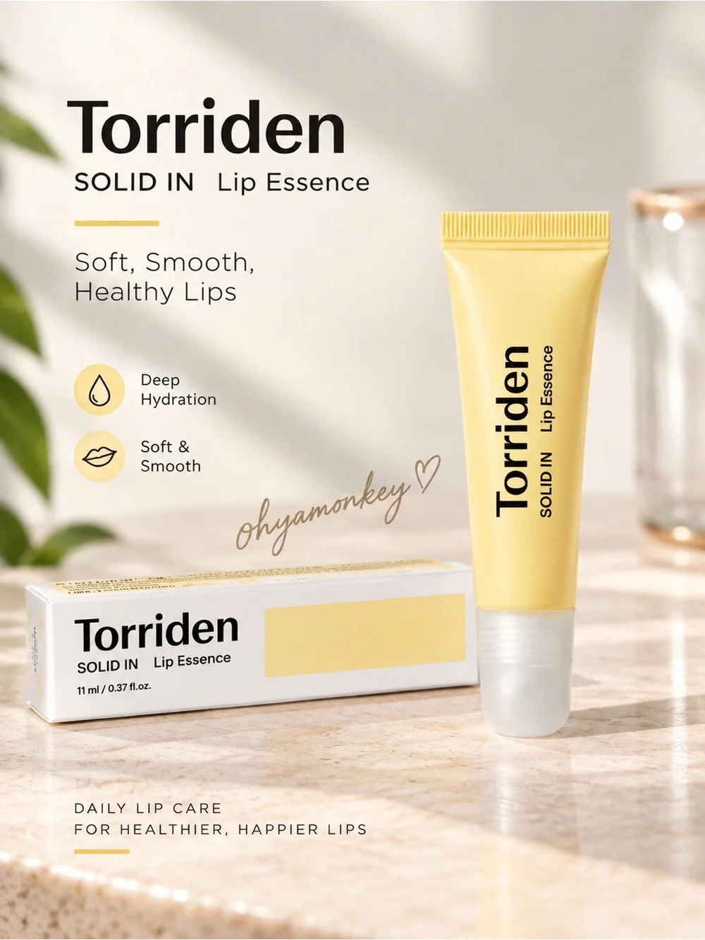 Torriden Solid In Lip Essence